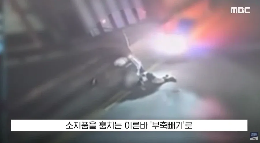 '야야 빨리 사복 갈아입어', 무심한 척 지나가더니..