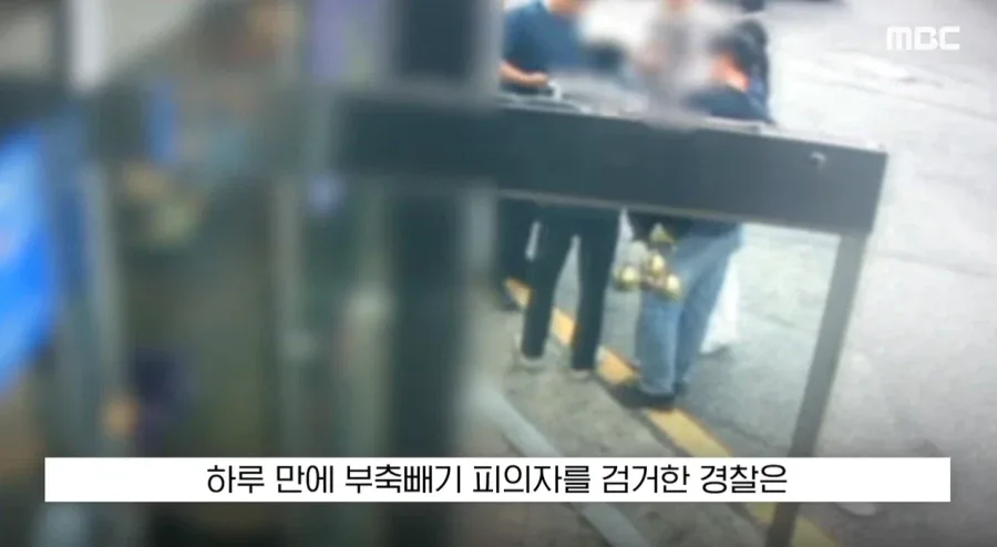'야야 빨리 사복 갈아입어', 무심한 척 지나가더니..
