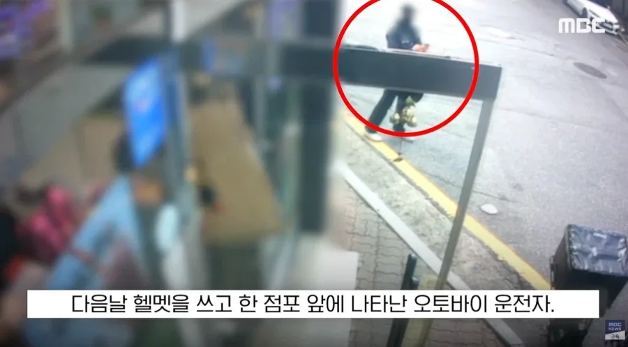 '야야 빨리 사복 갈아입어', 무심한 척 지나가더니..