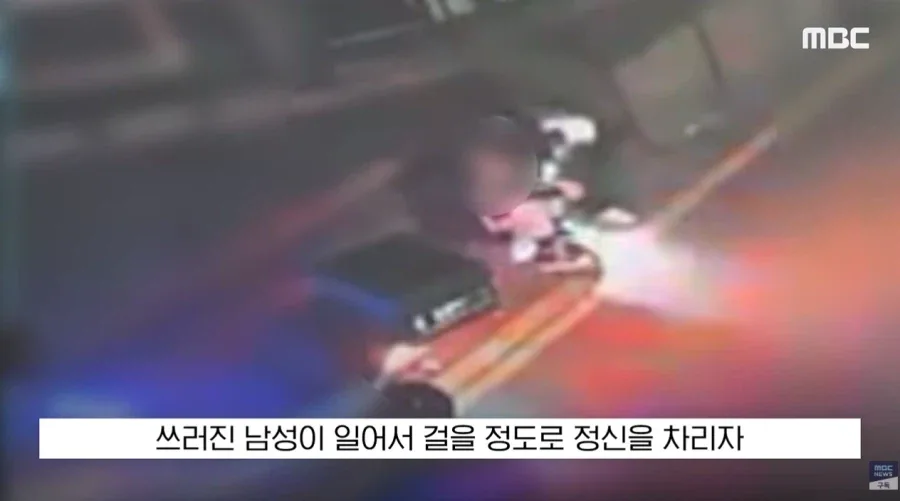 '야야 빨리 사복 갈아입어', 무심한 척 지나가더니..