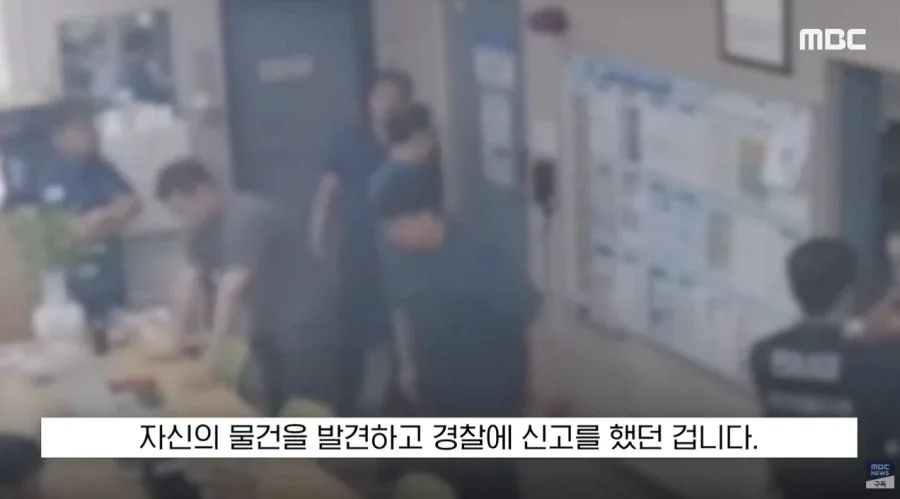 '야야 빨리 사복 갈아입어', 무심한 척 지나가더니..