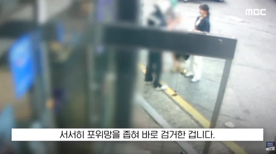 '야야 빨리 사복 갈아입어', 무심한 척 지나가더니..