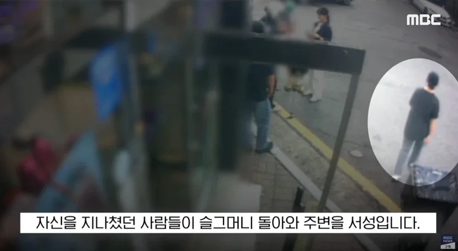 '야야 빨리 사복 갈아입어', 무심한 척 지나가더니..