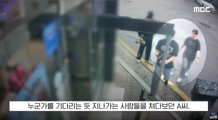 '야야 빨리 사복 갈아입어', 무심한 척 지나가더니..
