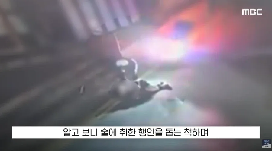 '야야 빨리 사복 갈아입어', 무심한 척 지나가더니..