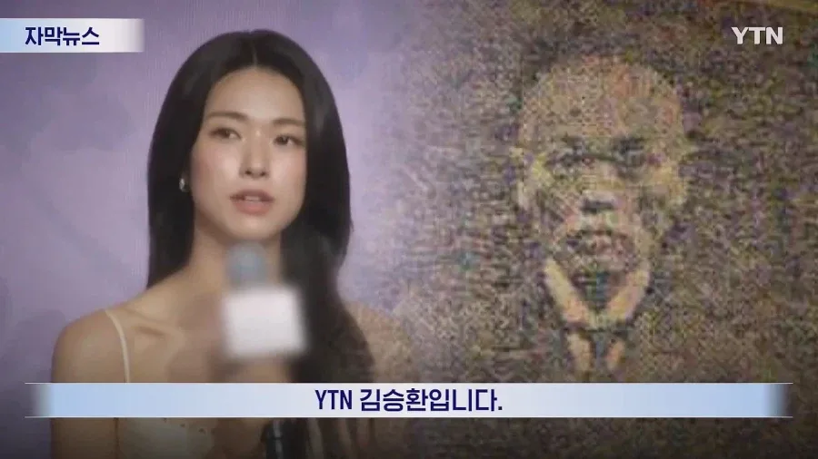 하영 증조부 비판 지속되자...'연좌제' '친일 강박증' 표현도