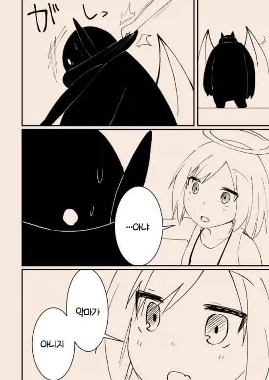 악마가 된 천사 이야기 Manhwa