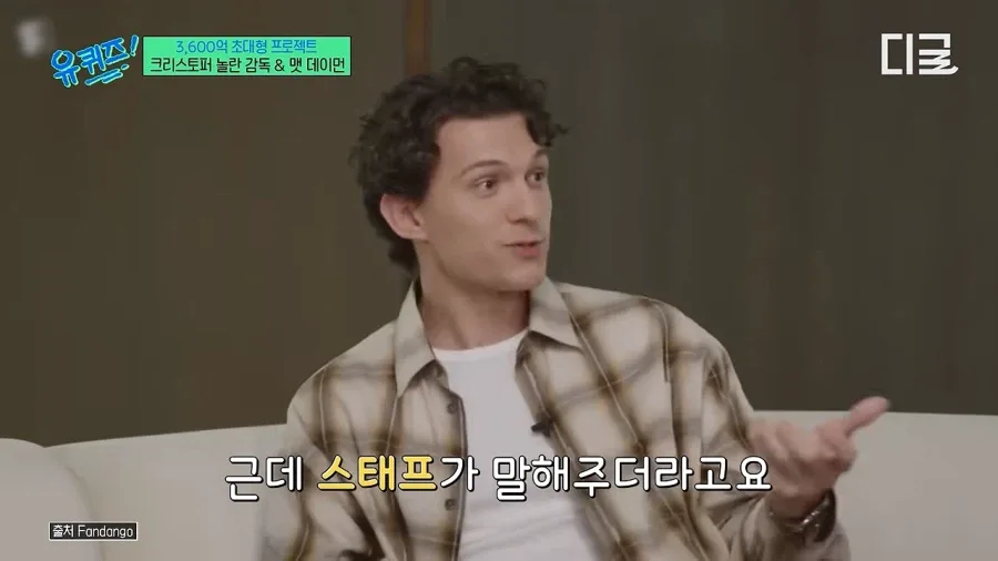놀란 감독이 아이맥스를 고수하는 이유