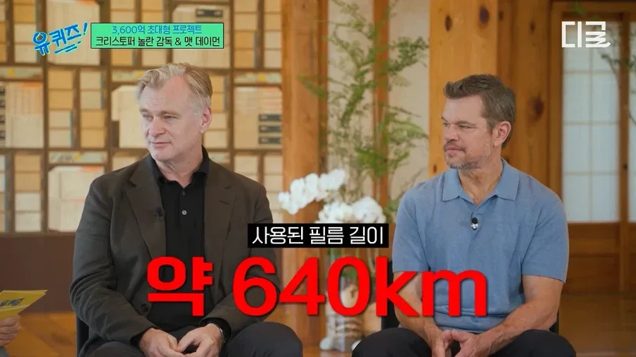 놀란 감독이 아이맥스를 고수하는 이유