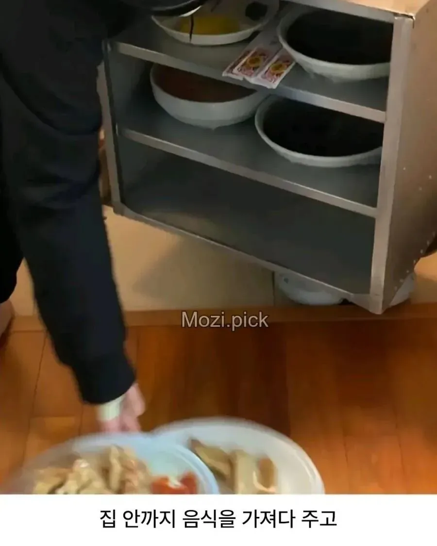 배달앱이 생기기전 배달 문화.jpg