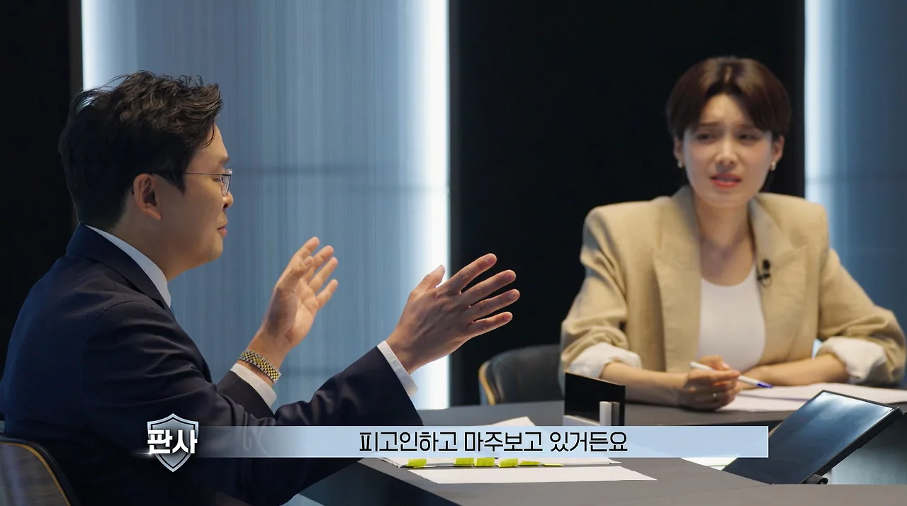 판사한테 기싸움 안 밀리는 여자 검사.jpg
