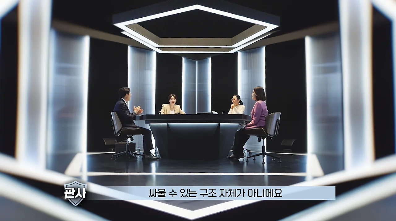 판사한테 기싸움 안 밀리는 여자 검사.jpg