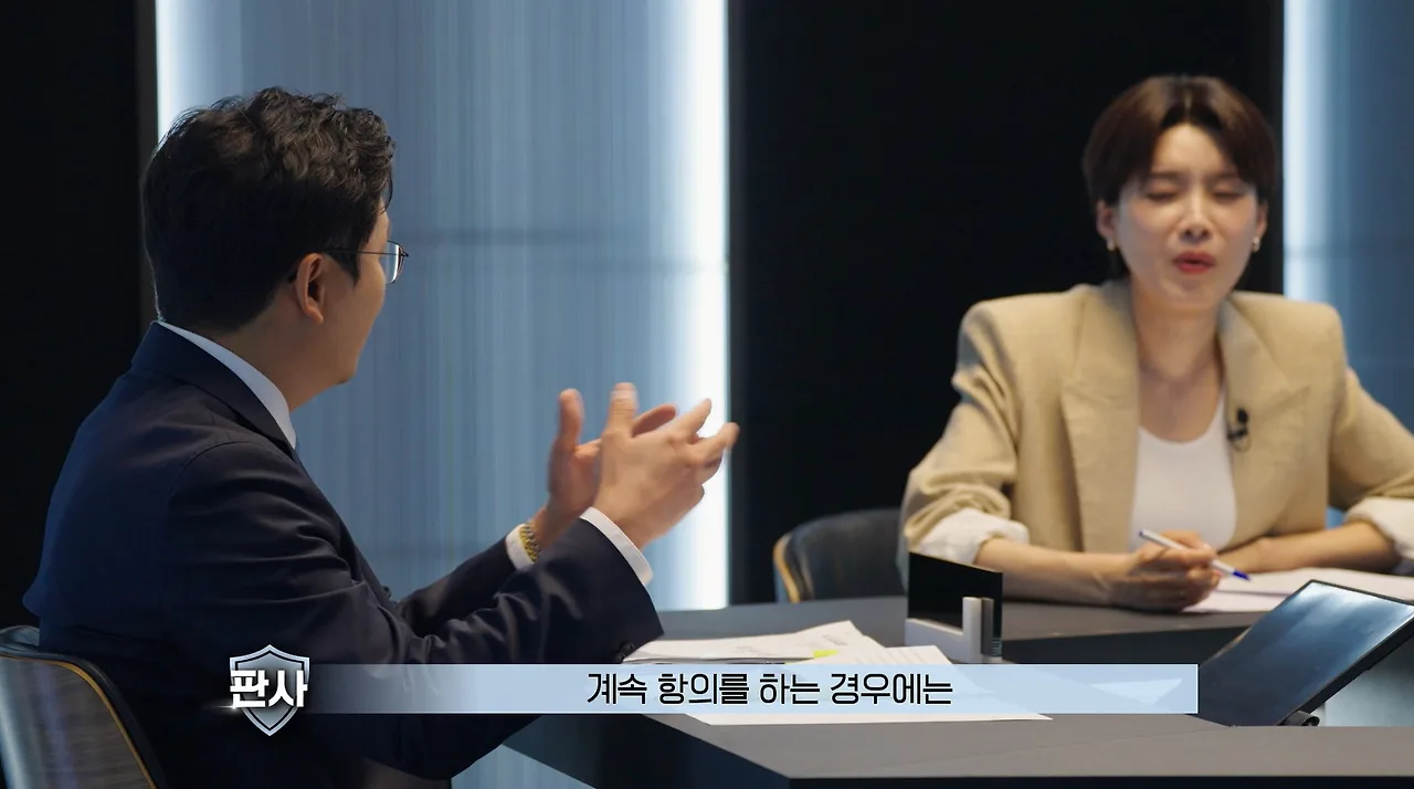 판사한테 기싸움 안 밀리는 여자 검사.jpg