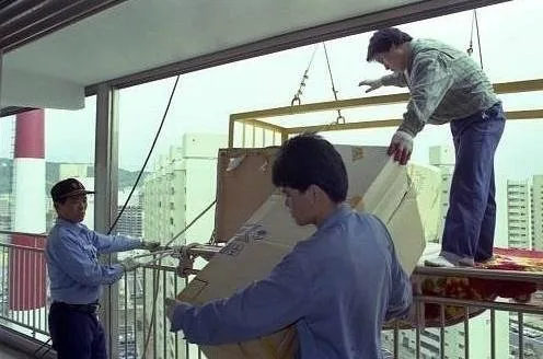 옛날 이사방식.JPEG