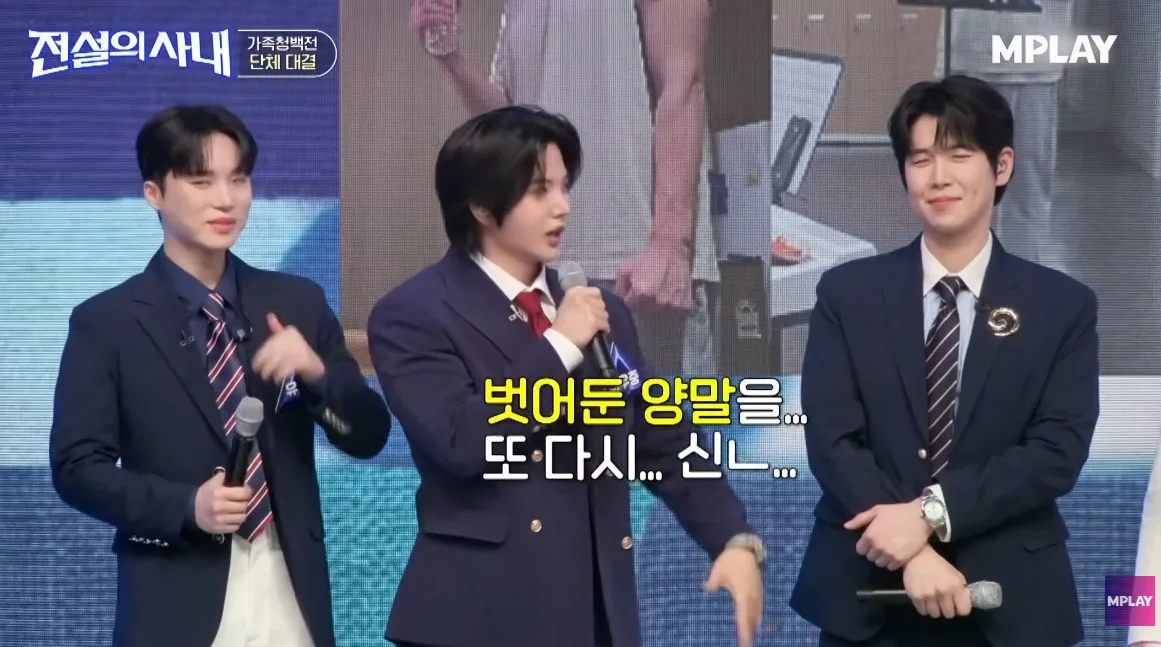 같은 바지만 입는 다고 폭로된 남자 가수…jpg