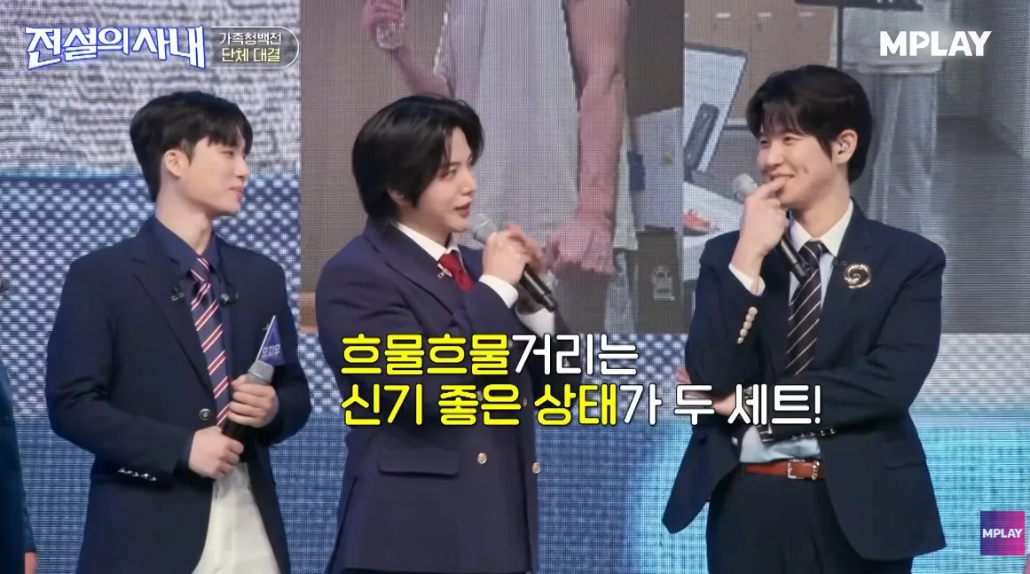 같은 바지만 입는 다고 폭로된 남자 가수…jpg