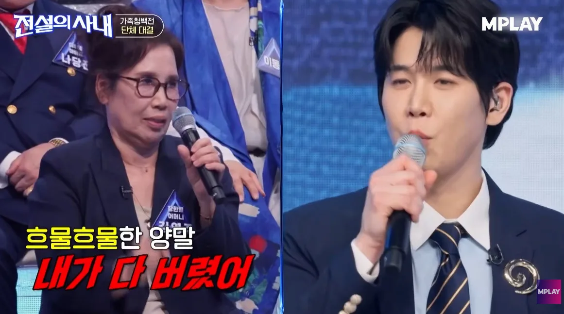 같은 바지만 입는 다고 폭로된 남자 가수…jpg