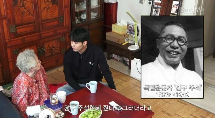 독립운동가의 후손인 배우 김지석.jpg
