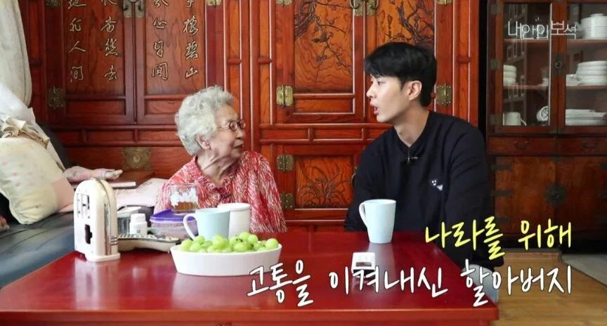 독립운동가의 후손인 배우 김지석.jpg