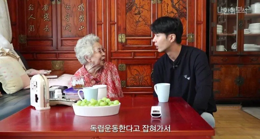 독립운동가의 후손인 배우 김지석.jpg