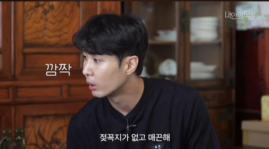 독립운동가의 후손인 배우 김지석.jpg