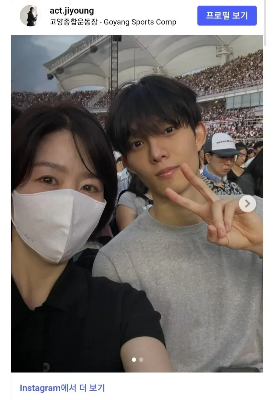 김지영, 19살 훈남 아들 공개…연예인인 줄 '깜짝'