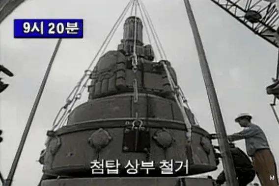 조선총독부의 초라한 최후