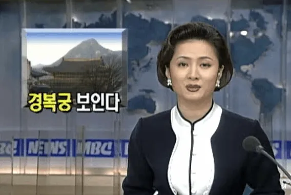 조선총독부의 초라한 최후