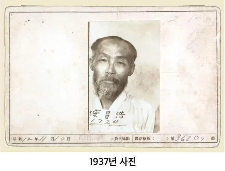 독립운동이 얼마나 모질고 힘들었는지 보여주는 사진