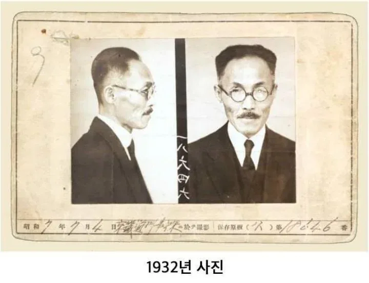독립운동이 얼마나 모질고 힘들었는지 보여주는 사진
