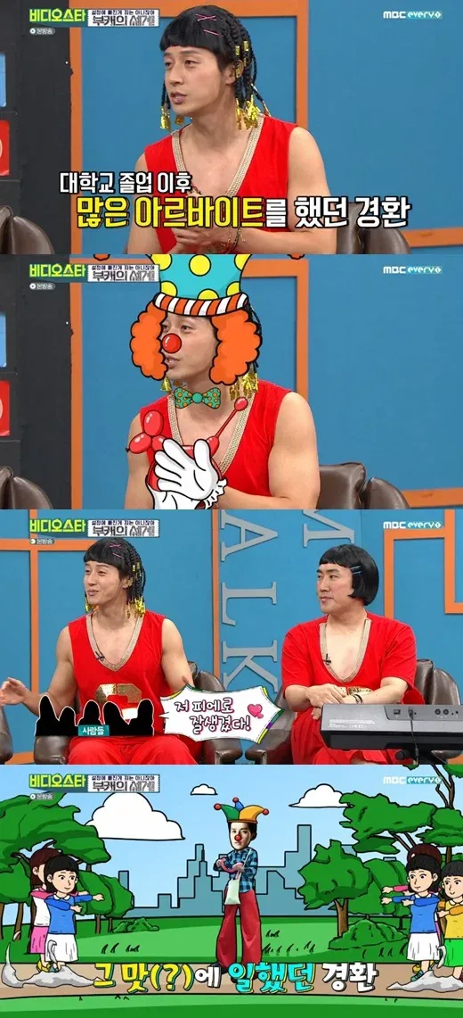 생각보다 많은 듯한 삐출 연예인 (+추가함)