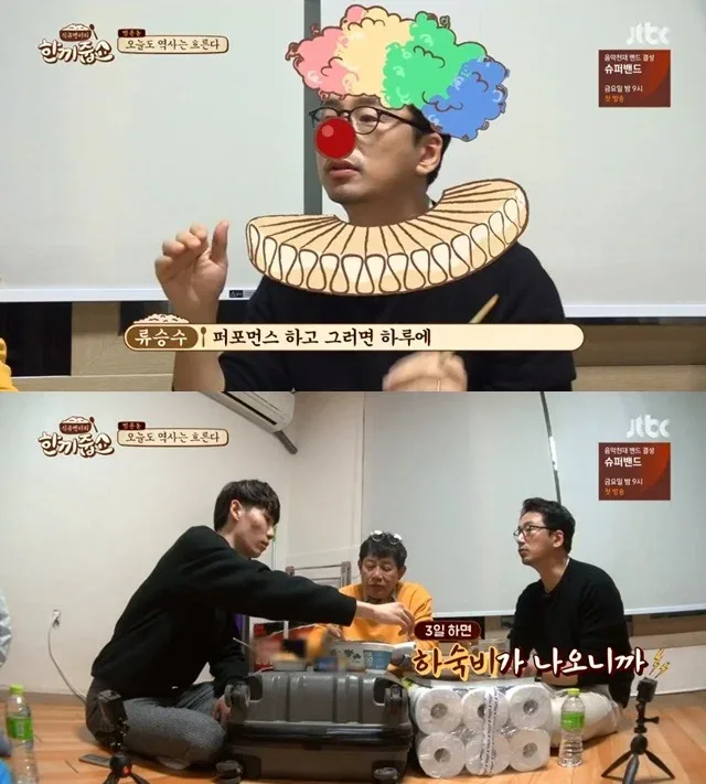 생각보다 많은 듯한 삐출 연예인 (+추가함)