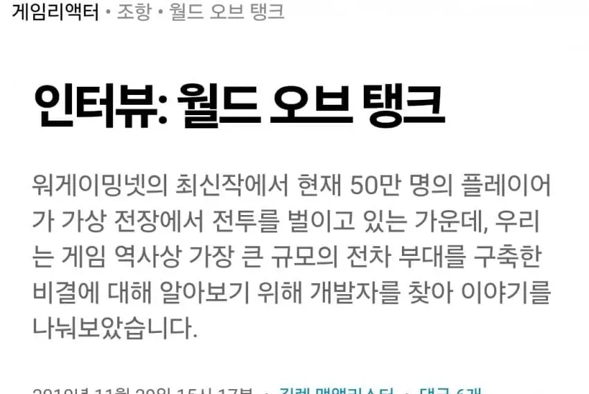 AI 개소리 레전드...........................