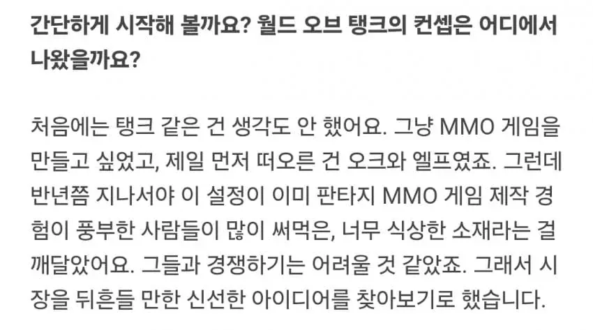AI 개소리 레전드...........................