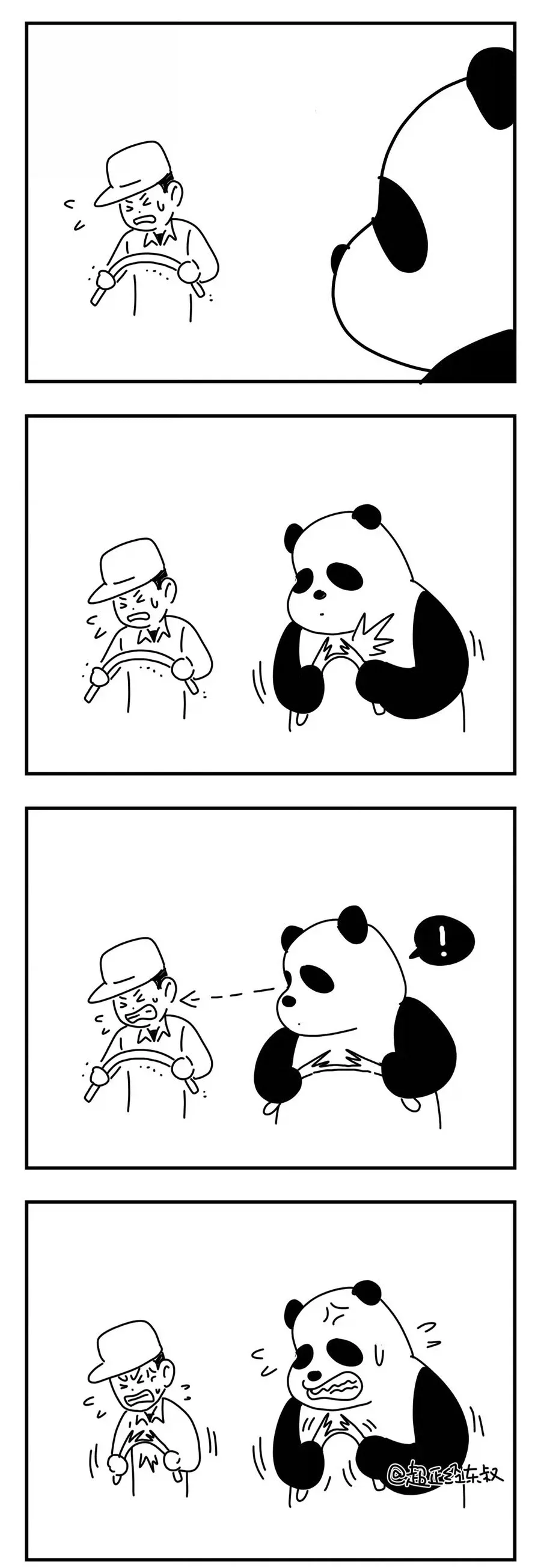 부모없이 사육사에게 자란 팬더의 최후.gif