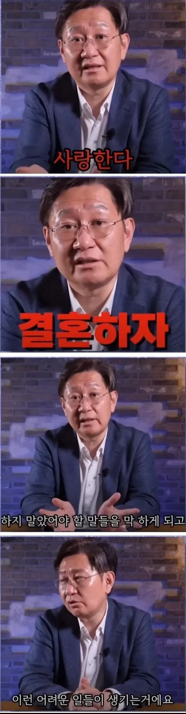 법의학 명의가 말하는 술의 위험성_2.webp