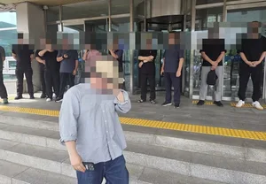 [속보] “백골될 때까지 경찰 뭘했나”…제주 허위종결 실종자 유족 절규