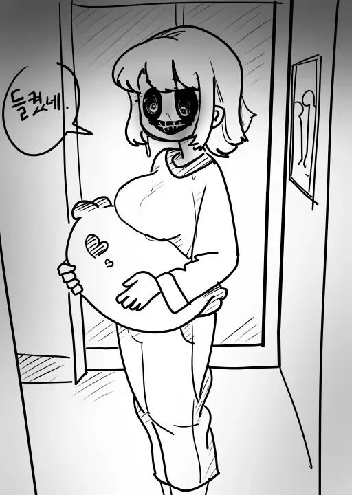 여동생이 같이 자자고 하는 Manhwa
