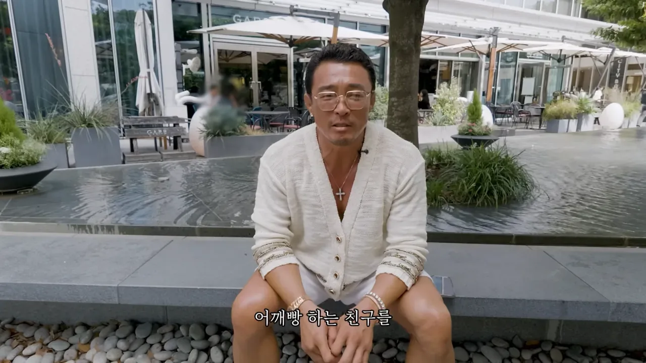 뭔가 잘못된 오늘자 추성훈 유튜브 컨텐츠 ㅋㅋㅋㅋㅋㅋ