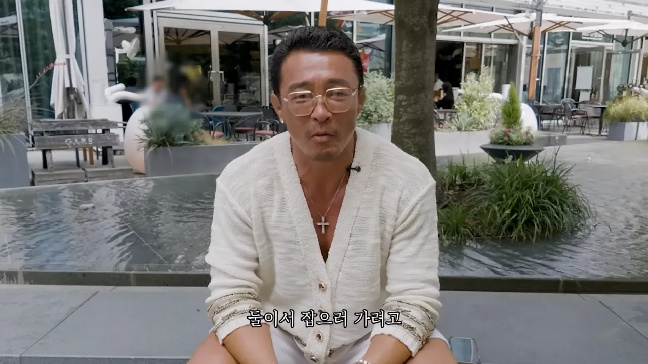 뭔가 잘못된 오늘자 추성훈 유튜브 컨텐츠 ㅋㅋㅋㅋㅋㅋ