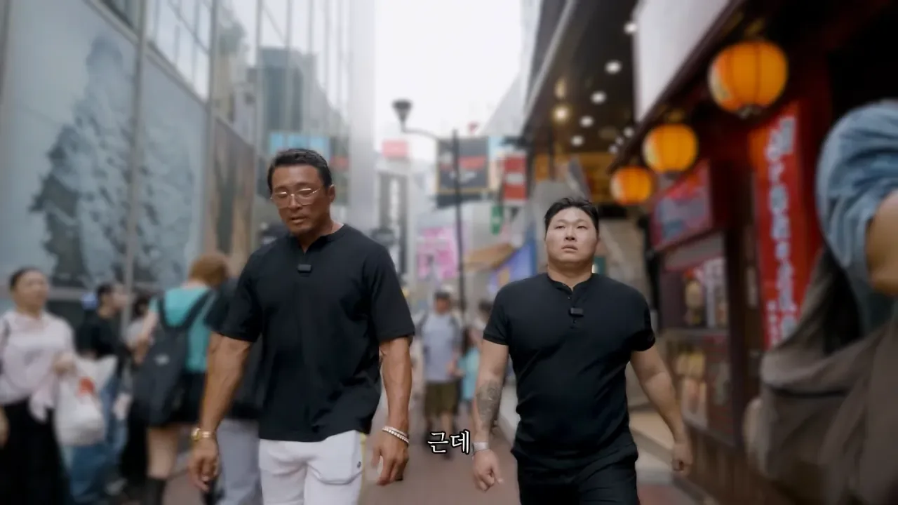뭔가 잘못된 오늘자 추성훈 유튜브 컨텐츠 ㅋㅋㅋㅋㅋㅋ