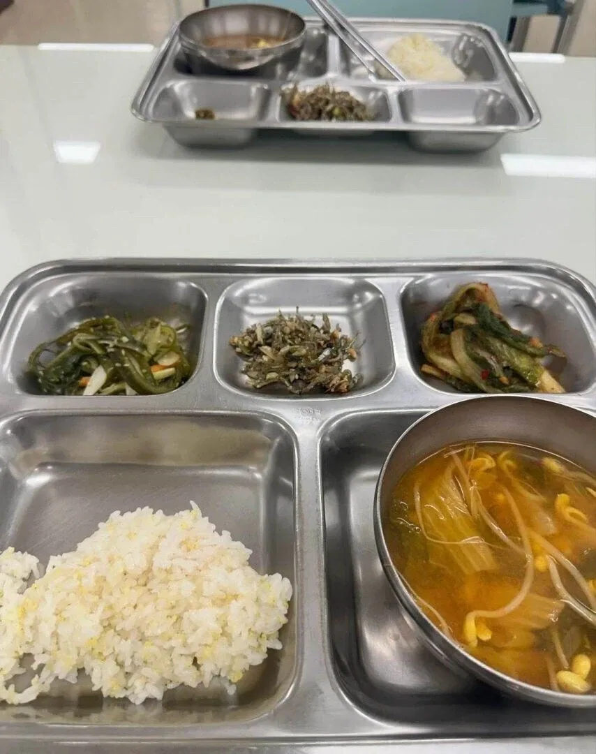 한전에 정신나간 블라가 많았던 이유