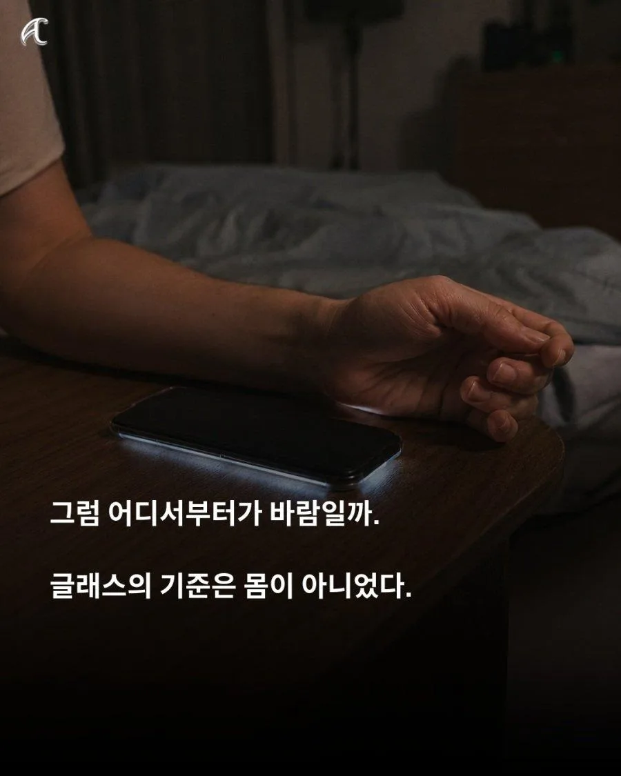 40년간 외도를 연구한 학자가 내린 결론