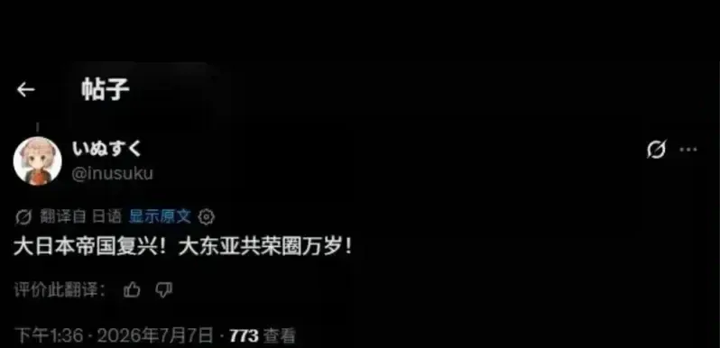 개 뜬금없이 급발진한 야겜제작자