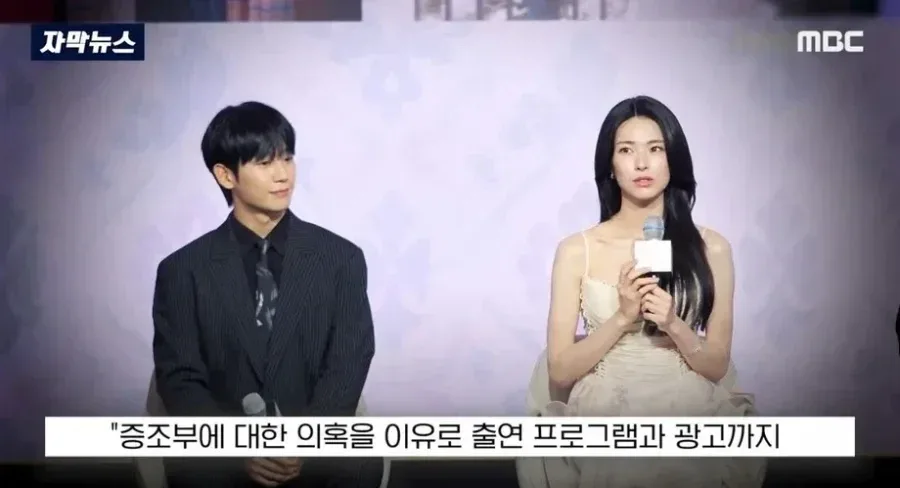 일본 언론 "한국은 왜 친일 자손 용서 하지않나.jpg
