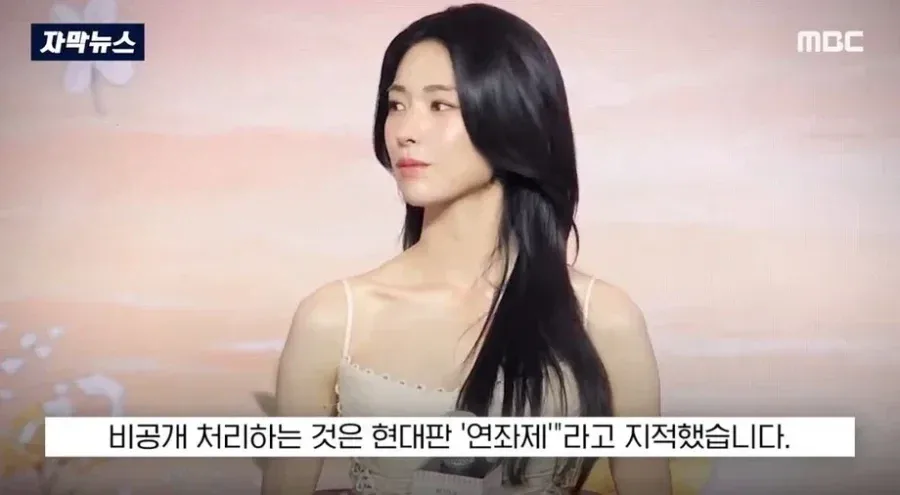일본 언론 "한국은 왜 친일 자손 용서 하지않나.jpg