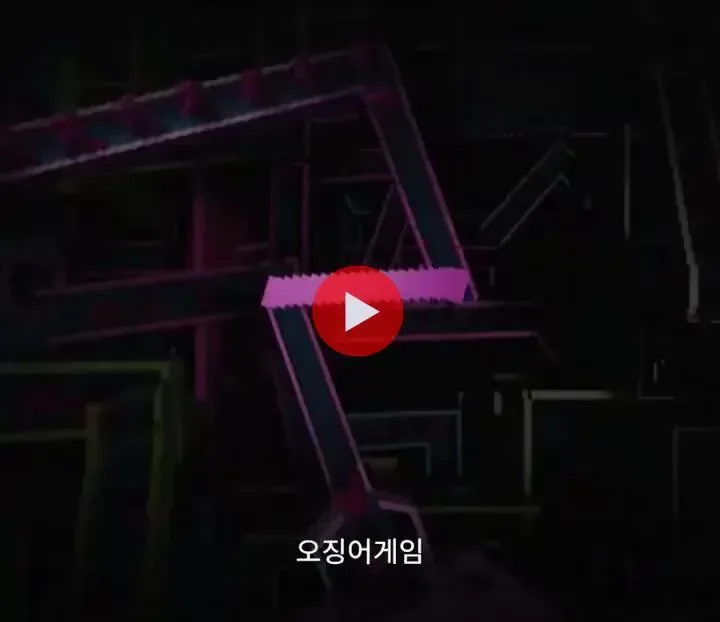 간판작품만 허락된 넷플릭스 오프닝