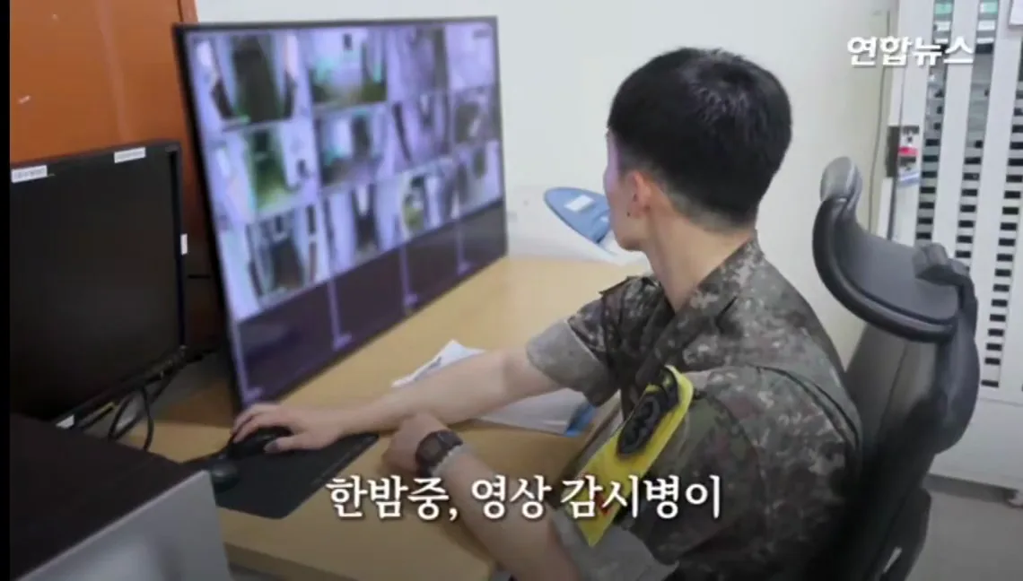 불침번 없어진 군부대 근황ㅋㅋㅋ
