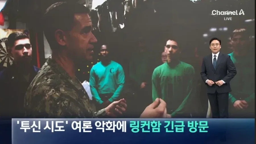 "미국 = 군인을 존중하는 나라"가 안 먹히는 이유