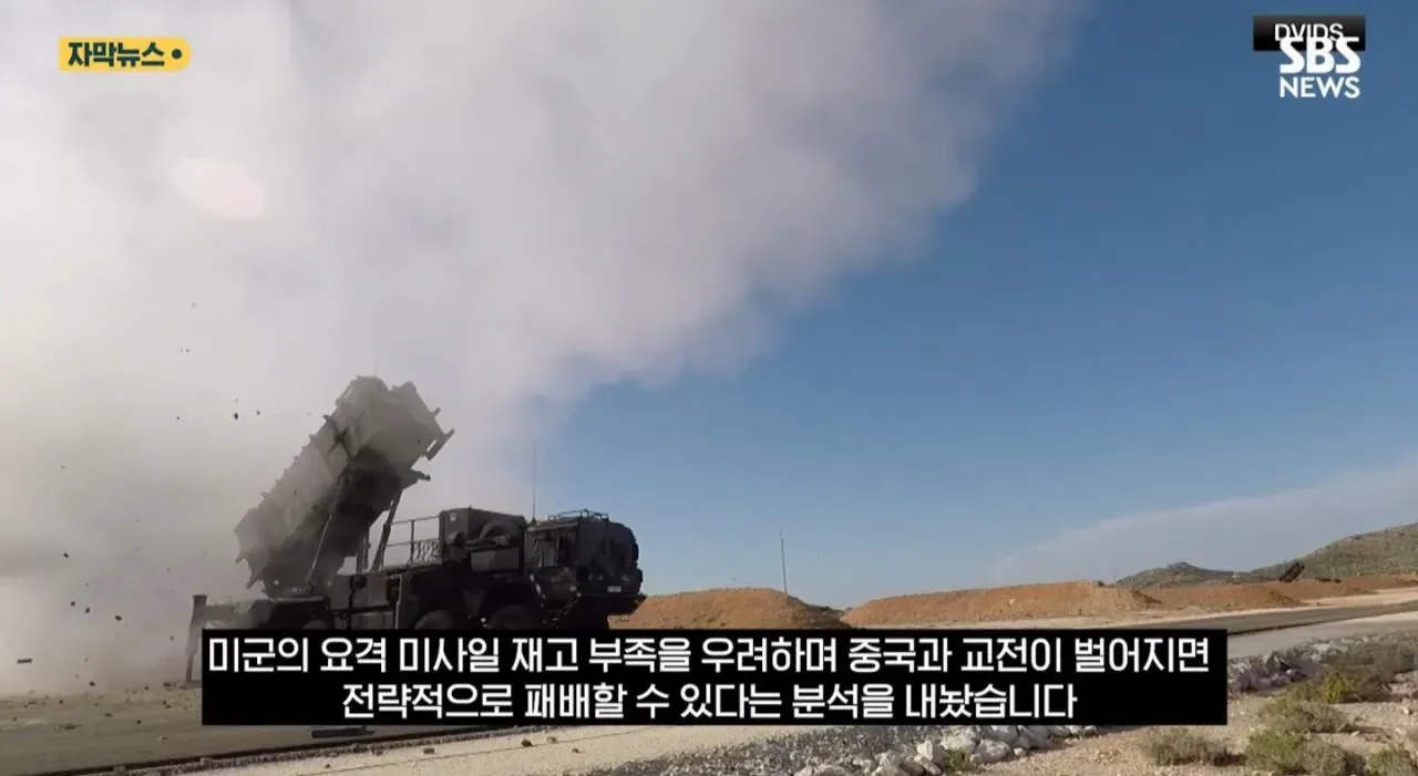 미국 전문가들 "미중 전쟁시 미국이 패배".jpg